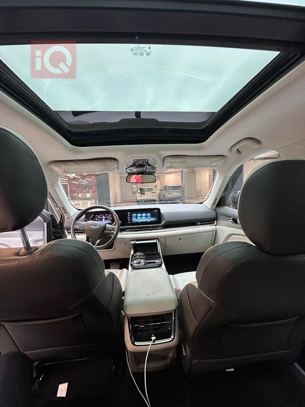 فورد تيريتوري